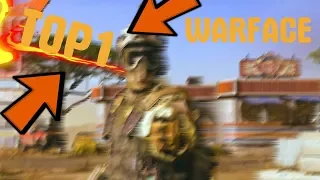 ЗАНЯЛ ТОП 1 В КОРОЛЕВСКОЙ БИТВЕ WARFACE !!!