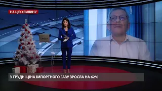 Радник Зеленського пояснив ідею "продуктових карток"