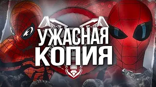 СОВЕРШЕННЫЙ ЧЕЛОВЕК ПАУК ПРЕКРАСЕН В КОМИКСАХ НО НЕ В МУЛЬТЕ  |  Superior Spider-Man