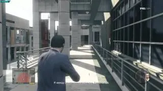 Прохождение Grand Theft Auto: 5 - Миссия 63 - Развязка