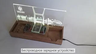 Настольный органайзер руководителя со стеклянным панно ручной работы