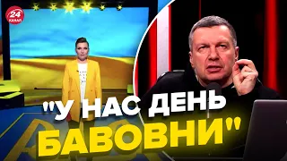 Соловьев заговорил по-украински И НЕ ТОЛЬКО @RomanTsymbaliuk