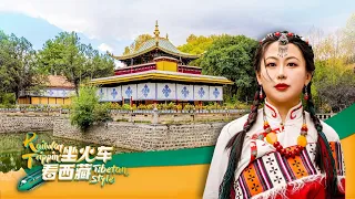 Live: Visit Norbulingka, a Tibetan-style park