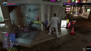 Yakuza Kiwami 2 - Goodbye!