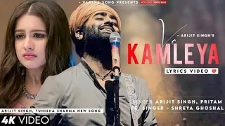 Ve kamleya  mere nadan Dil ( Lyrics) ARJIT SINGH & SHREYA GHOSHAL | PRITAM