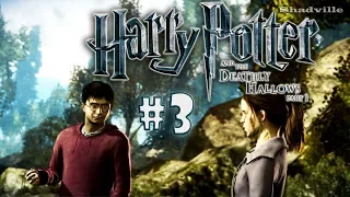 Harry Potter and the Deathly Hallows Part 1 (PC) Прохождение #3: Вспыхни