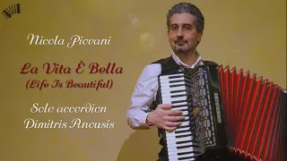 La Vita È Bella - Amazing solo accordion arrangement