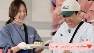 Somin cook for Sechan | Yang Sechan x Jeon Somin (Chanmin) EP582