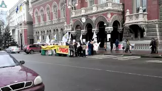 Финансовый Майдан у здания НБУ. 25 февраля 2015