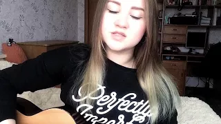 Face - Лиза cover by Лиза Авсянникова