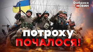 ⚡️ЗСУ вже ПОЧАЛИ весняний КОНТРНАСТУП! Лапін: Кремль у паніці тому, що не бачить ОСНОВНОГО УДАРУ