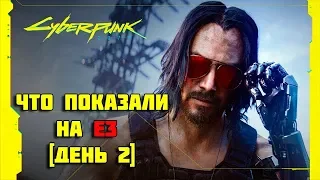 что за анонсы показали Microsoft,Bethesda и devolver digital  на e3 2019 [день 2]