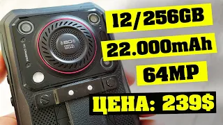 Oukitel WP33 Pro. МОНСТР АВТОНОМНОСТИ. КОЛОНКА на 5W и АККУМУЛЯТОР 22000 мАч.