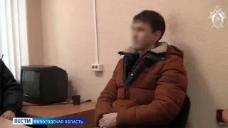 Житель Вологды пойдёт под суд за убийство своего друга