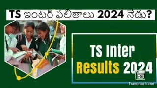 TS Inter Results Date /AP &TS SSC Results ??/How to Check ??? 💯