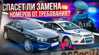 ИЩУ ДПС ПО ГОРОДУ С ТРЕБОВАНИЕМ ОТ ПЕРВОГО ЛИЦА| ПОСАДЯТ ЗА ТОНИРОВКУ ИЛИ НЕТ?