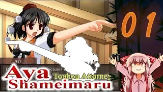 Shin Gyakuten Touhou [Aya Shameimaru: Ace Attorney] | Part 1 (Case 1)