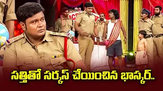 Bullet Bhaskar, Sudhakar, Naresh Hilarious  Comedy Skits | Extra Jabardasth | ETV