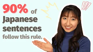 If You Are Struggling with Japanese Sentences, Watch This! Japanese Sentence Structures