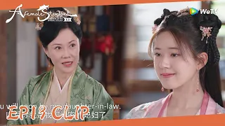 EP19 Clip | Yan's mother liked Qi, so Yan Yan was going to marry Qi?!| 国子监来了个女弟子| ENG SUB