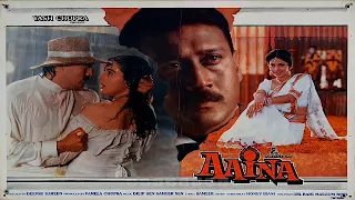 Goriya Re Goriya (Aaina) Lata Mangeshkar, Jolly Mukherjee, Jackie Shroff, Amrita Singh, Juhi Chawla