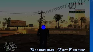 Как сделать бесконечное здоровье в GTA San Andreas без чит-кода