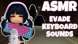 Roblox ASMR 🍓 but it's Evade Keyboard ASMR! (CREAMYY)