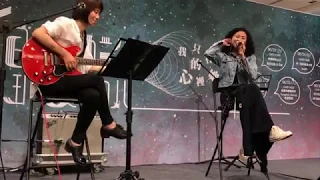 9m88 - ‘Plastic Love’ （Cover Version）