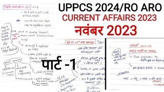 November (part-1) current affairs 2023 UPPCS 2024 / RO ARO   || ghatna chakra और क्रोनिकल संकलन