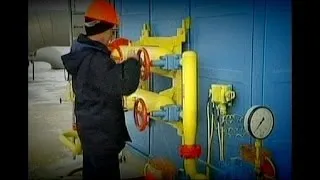 Ukraine reportedly halts Russian gas imports but transit to Europe unaffected - economy