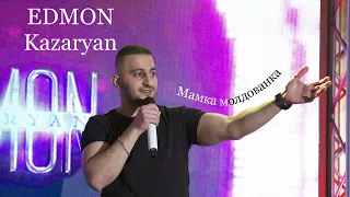 EDMON Kazaryan  - Мамка молдованка ( cover )