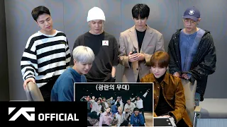 iKON - '직진 (JIKJIN)' COVER PERFORMANCE REACTION VIDEO
