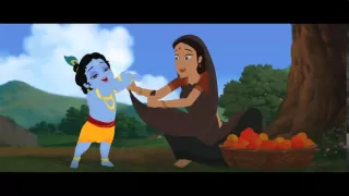 Hey Krishna