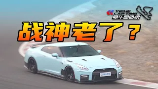 日产GTR，打得过宝马M4？