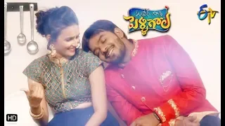 Entho Fun Song | Sudheer, Mounika Performance | ETV Ugadi Special Event | 6th April 2019 | ETV