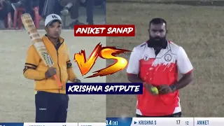 ANIKET SANAP vs KRISHNA SATPUTE |  BHOPAL TOURNAMENT 2021