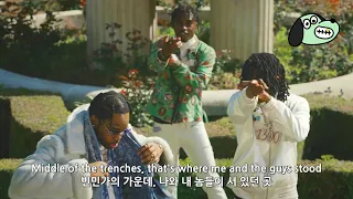 이 조합은 불법인 거로 아는데요 / Lil Tjay, Polo G & Fivio Foreign - Headshot [가사해석]