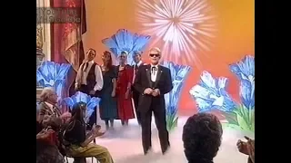 Heino - Blau blüht der Enzian - 1992