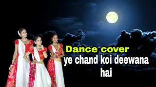 Ye Chand Koi Deewana Hai || Chupa Rustam || Alka Yagnik, Kumar Sanu || Mamta Kulkarni