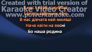 Наталія Май   Наша родина