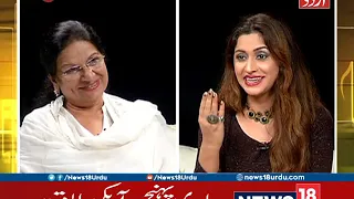Dil Ne Phir Yaad Kiya| Interview With Kamal Amrohi Daughter Rukhsar Amrohi About Kamal, Meena Kumari