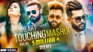 Heart Touching Mashup (ZacK N) || Sinhala Remix Song | Sinhala DJ Songs | Remix Songs