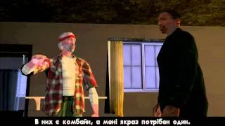 GTA San Andreas: Місія 31 - Body Harvest (Врожай Тіл) [1/2] [HD]