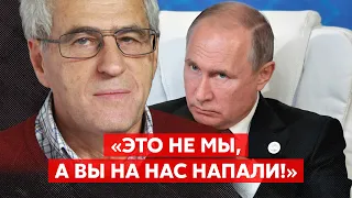 ❗ПЛАН ПУТИНА сработал? Гозман: россияне молчаливо поддержат