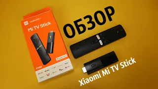 Обзор Xiaomi Mi TV Stick - Сделай свой телевизор умным всего за $30 🔥🔥🔥