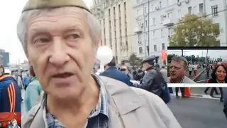 Митинг КПРФ на сахарова 17.08.19