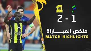 ملخص مباراة الاتحاد 2 × 1 الفتح دوري روشن السعودي 2023/2024 الجولة 7|Al Ittihad × Al Fateh highlight