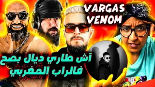 اعتقال profit za3im, Moro NARII / tagne ft 7liwa / Vargas venom Reaction, Clash ElgrandeToto