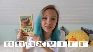 BOOKVICE #4 | КНИЖНЫЕ СОВЕТЫ