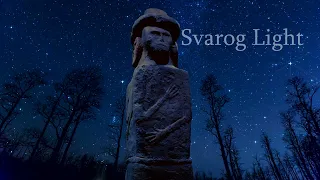 Svarog Light -  Роздуми  /50/ про НЛО